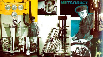 Design for pressen, 1927 (collage) af Eliezer Markowich Lissitzky